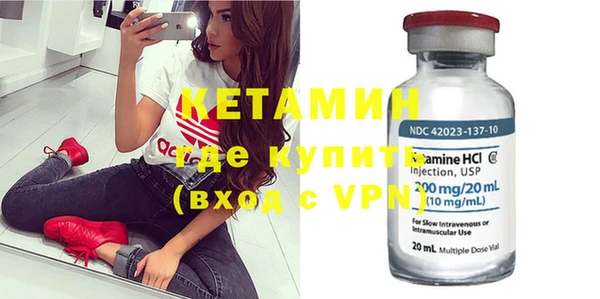 героин Верхнеуральск