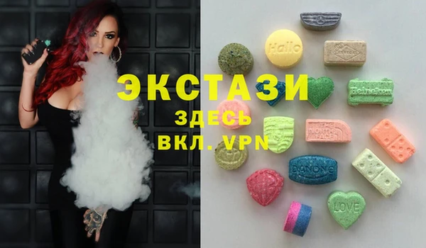 гидропоника Бородино