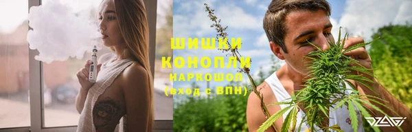 скорость mdpv Бронницы