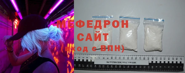 каннабис Верея