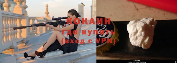 бошки Бугульма