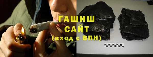 гидропоника Бородино