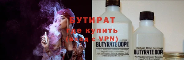 героин Верхнеуральск