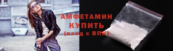 героин Верхнеуральск