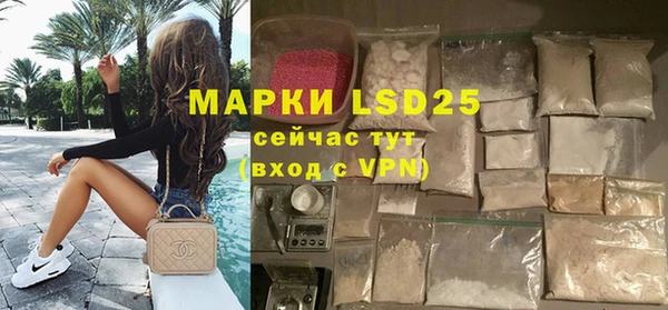 героин Верхнеуральск