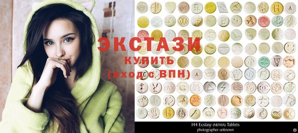 каннабис Верея
