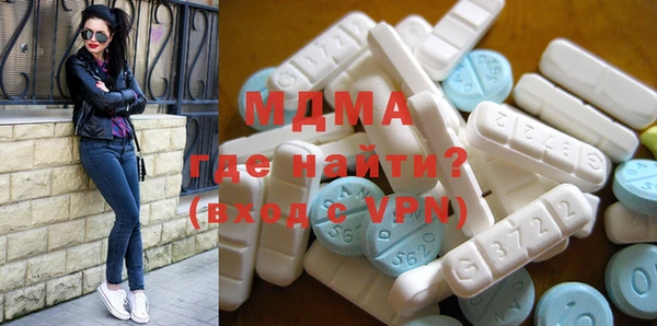 героин Верхнеуральск