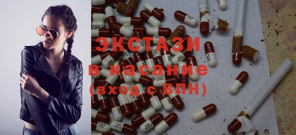 героин Верхнеуральск