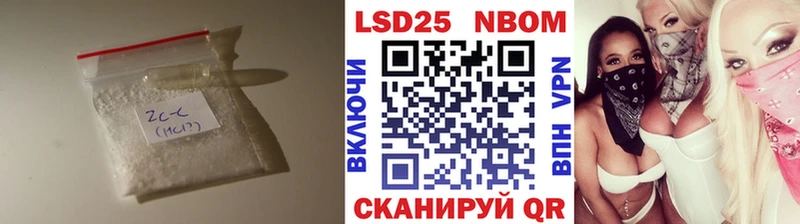 где можно купить наркотик  Грайворон  Лсд 25 экстази ecstasy 